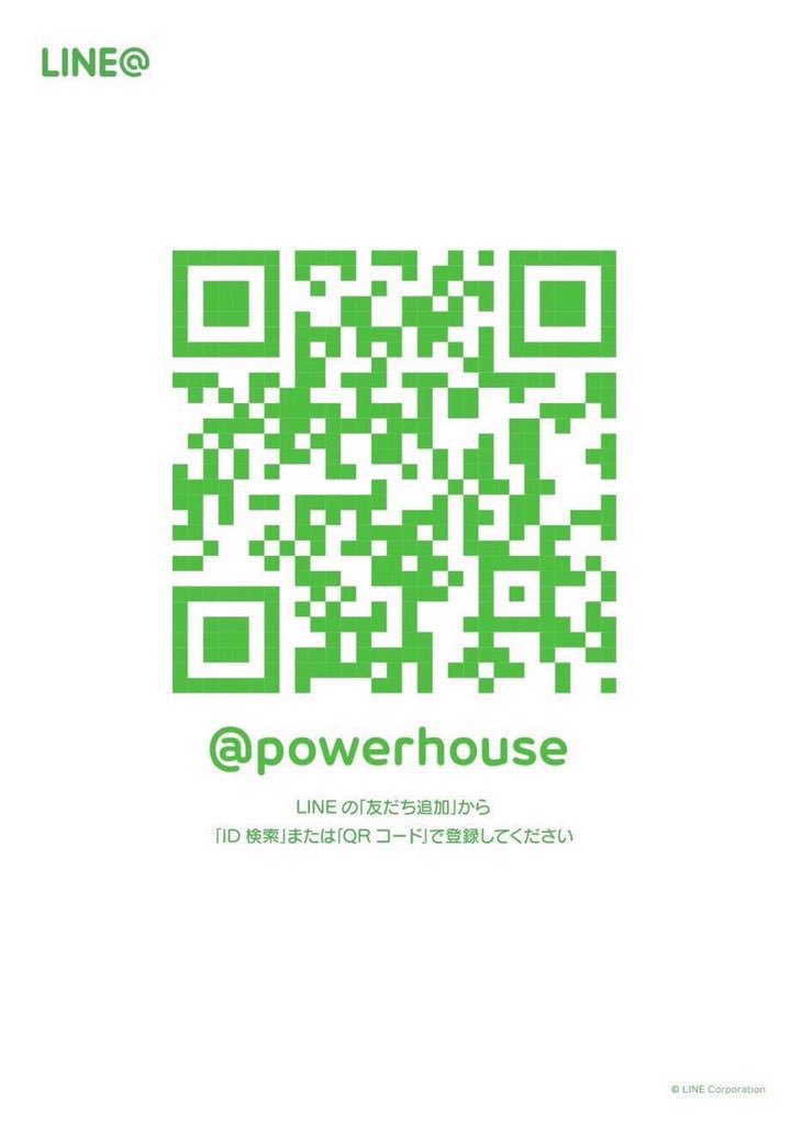 串かつだるま 姫路魚町店 閉店 Darumahimeji Twitter