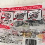 ９歳の娘が喋らずに焼きそばを作っている理由!解釈違いが可愛い!