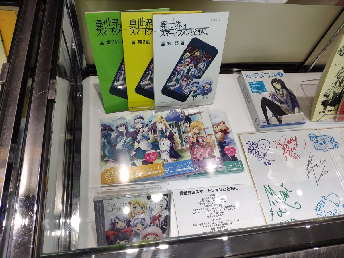 Novelengine の画像 動画一覧 Whotwi グラフィカルtwitter分析