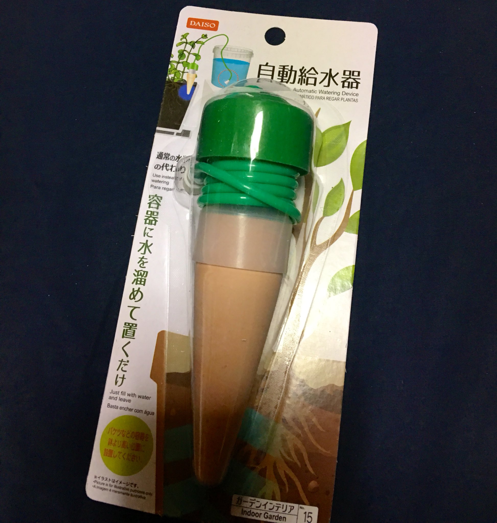 Abyssp モデリング作業中 我が家の水耕栽培 ルッコラとクレソンが異常に成長して食べきれない ｰ ベランダにikeaで00円のビニールハウス設置 ダイソーで自動給水が発売されてたからまとめ買い 某社のは700円くらいするからね ｰ T Co