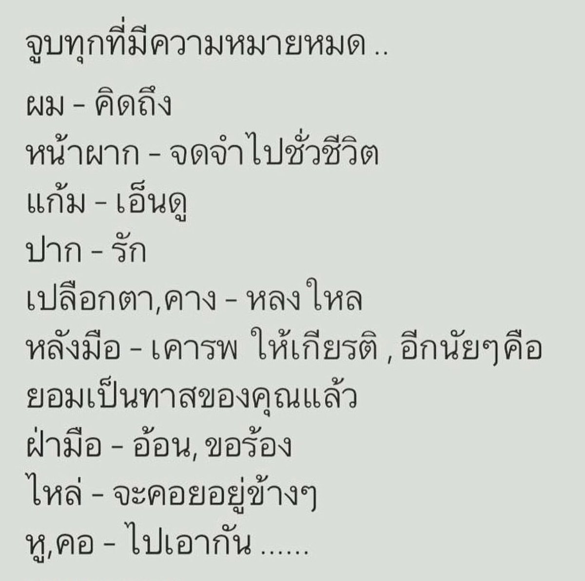 ᎠᎫ🚬 tweet media