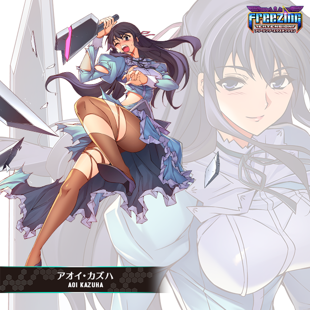 フリージングex 公式 さん の人気ツイート 2 Whotwi グラフィカルtwitter分析