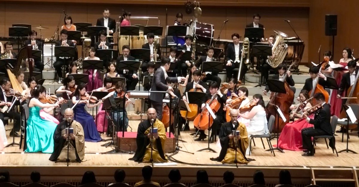 桑原理一郎 最高の演奏 有難うございました 超絶 日本神話 編曲 鹿野草平さん 笙 中村華子さん 超絶 仏教 編曲 篠田大介さん 読経 曹洞宗僧侶 慶安寺の深澤法弘さん 玉宗寺の続大雄さん 海雲寺の関徹雄さん 指揮 松元宏泰さん 演奏 ゲームタクト 桑原理一郎 最高の演奏 有難うございました 超絶 日本神話 編曲 鹿野草平さん 笙 中村華子さん 超絶 仏教 編曲 篠田大介さん 読経 曹洞宗僧侶 慶安寺の深澤法弘さん 玉宗寺の続大雄さん 海雲寺の関徹雄さん 指揮 松元宏泰さん 演奏 ゲームタクト