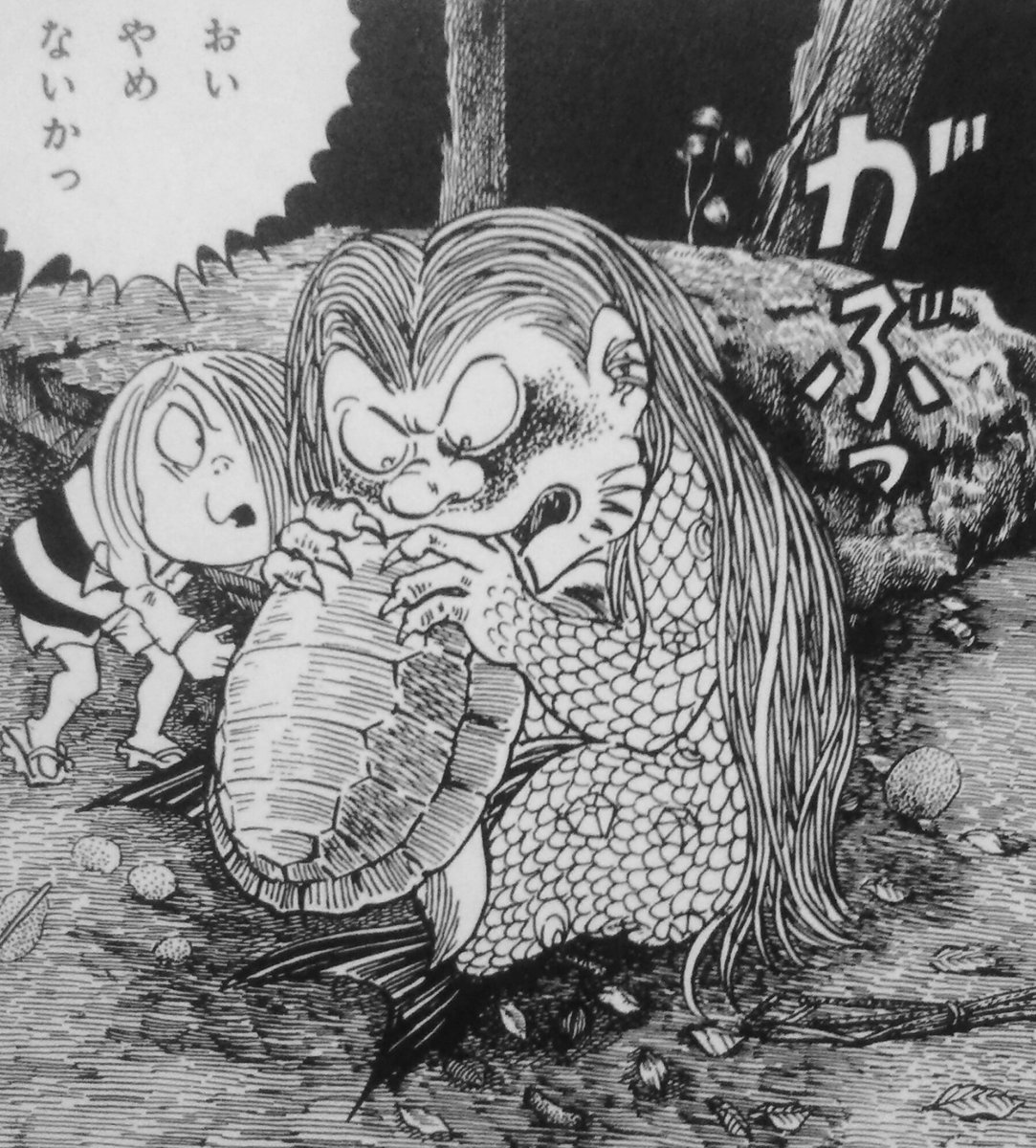 鬼太郎がイカになりカマボコになり美少女メイドになる ゲゲゲの鬼太郎 58話は半魚人回 資産運用やバイトテロからの倒産などお金の話も Togetter 鬼太郎がイカになりカマボコになり美少女メイドになる ゲゲゲの鬼太郎 58話は半魚人回 資産運用やバイトテロからの倒産などお金の話も Togetter