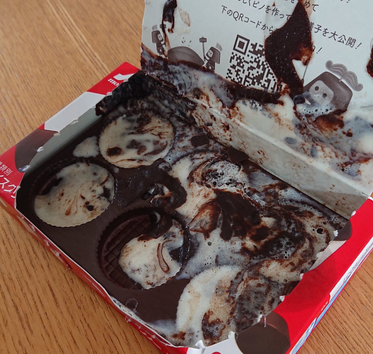 トスカ としき Aimatti Sur Twitter 森永製菓 ピノ 森永さんごめんなさい 昨日 買ったピノを冷凍庫にいれ忘れて 一応冷凍庫 に入れてみたんですが 合 体 事 故 ペルソナ トスカ としき Aimatti Sur Twitter 森永製菓 ピノ 森永さんごめんなさい 昨日 買ったピノを冷凍庫にいれ忘れて 一応冷凍庫 に入れてみたんですが 合 体 事 故 ペルソナ