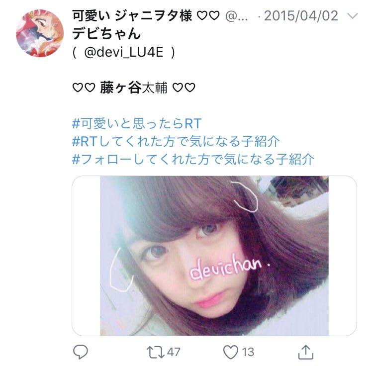 あ Konakonerin Twitter