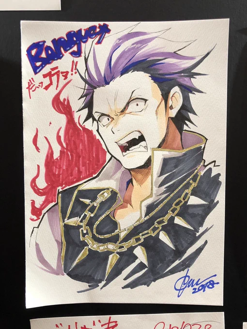 去年リアイベ来れなかった人のために去年描いたイラストぺたっ 