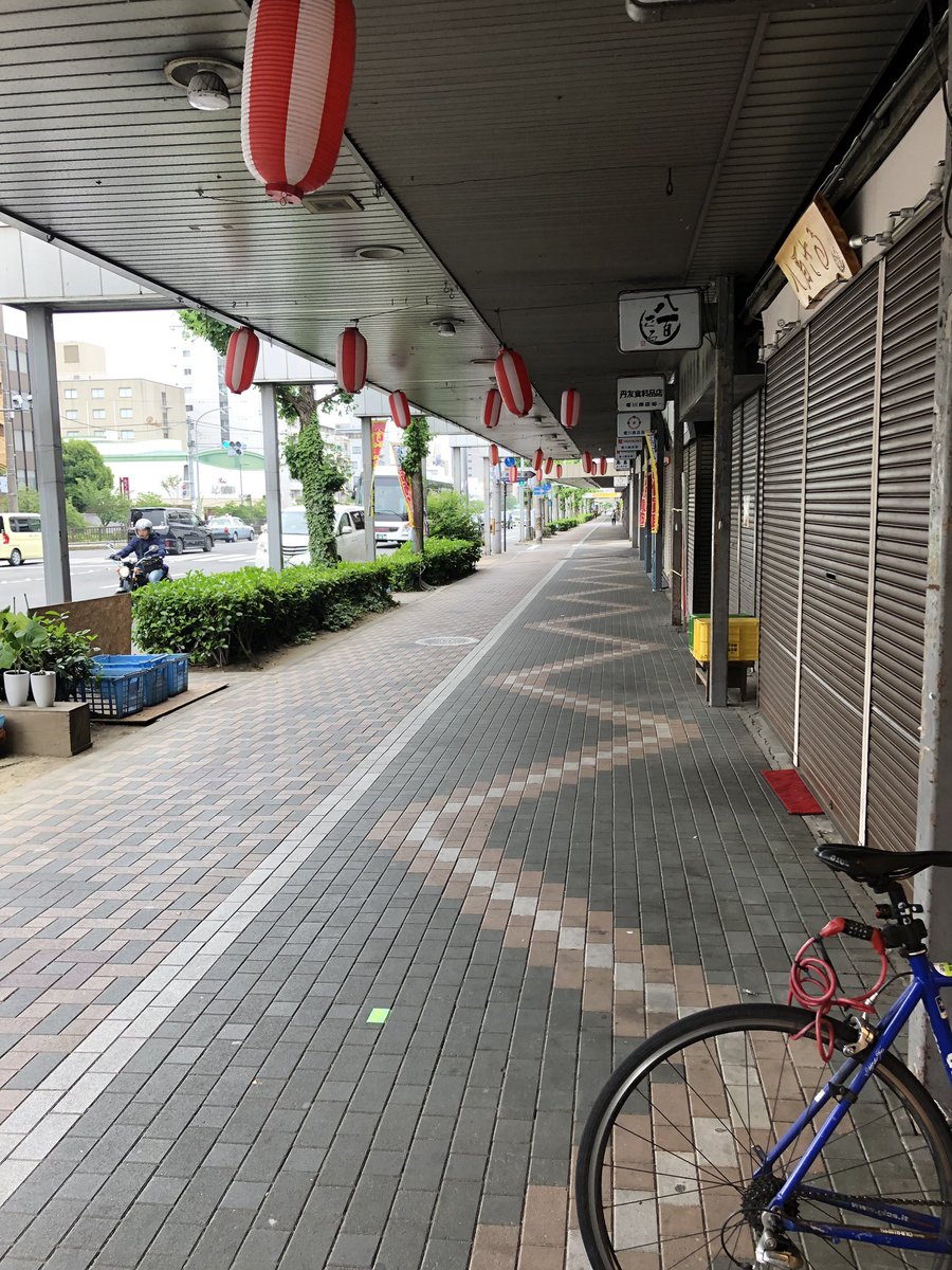MoriyoshiOgaki's tweet photo. おはようございます。
日曜日の商店街は少し寂しい。
遊びに来てくださいませ!
#堀川商店街
#horikawaaclab https://t.co/dClPJPw54Z