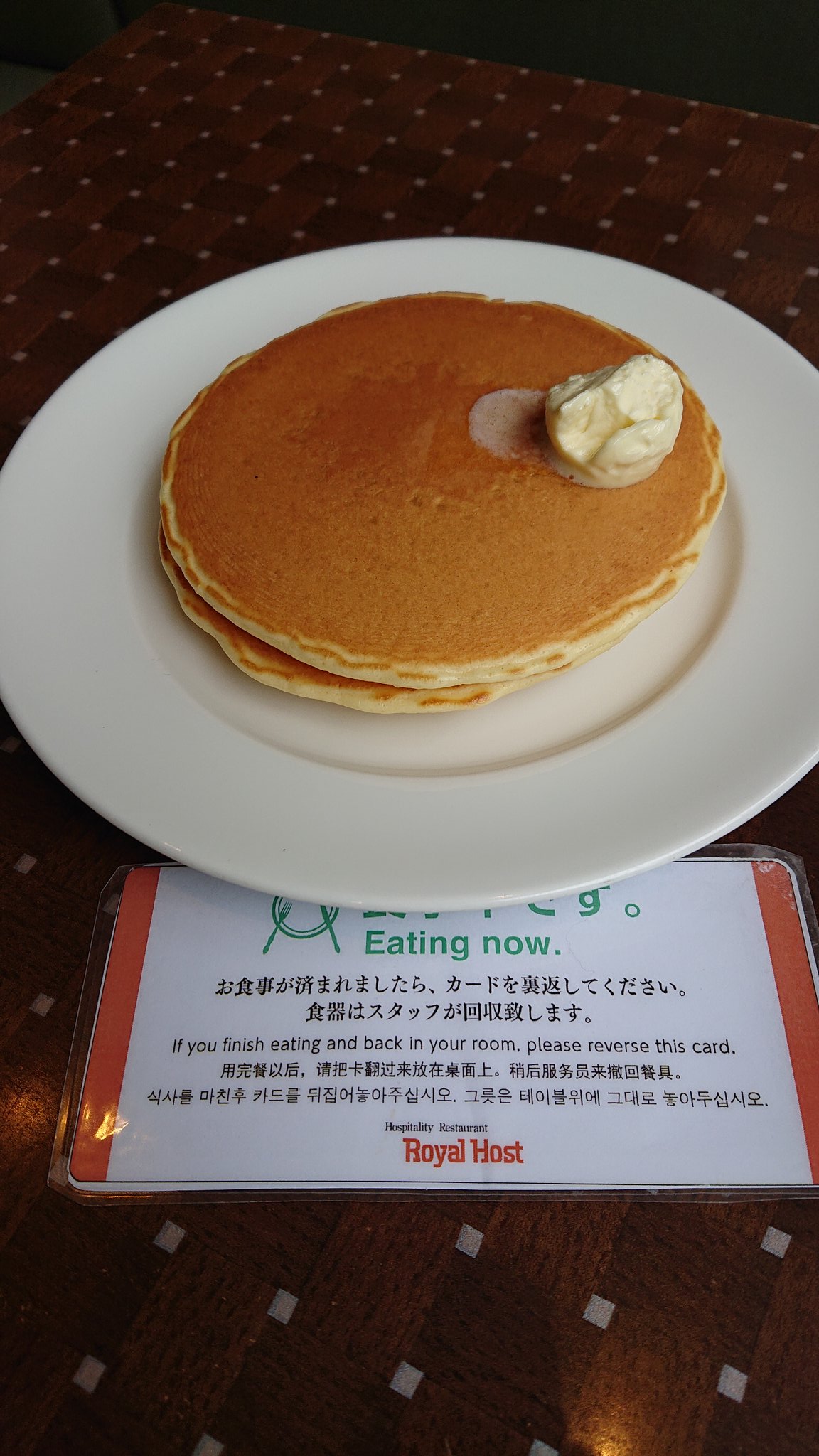 御徒町 梅月 ロイヤルホストとパンケーキ 朝食ビュッフェ好きには東新宿に王道楽土がある 駅隣にあるロイヤルホストがそう 朝食ビュッフェには甘口カレーもあってパンケーキはつど焼き立て T Co Jmug7zg6zv Twitter