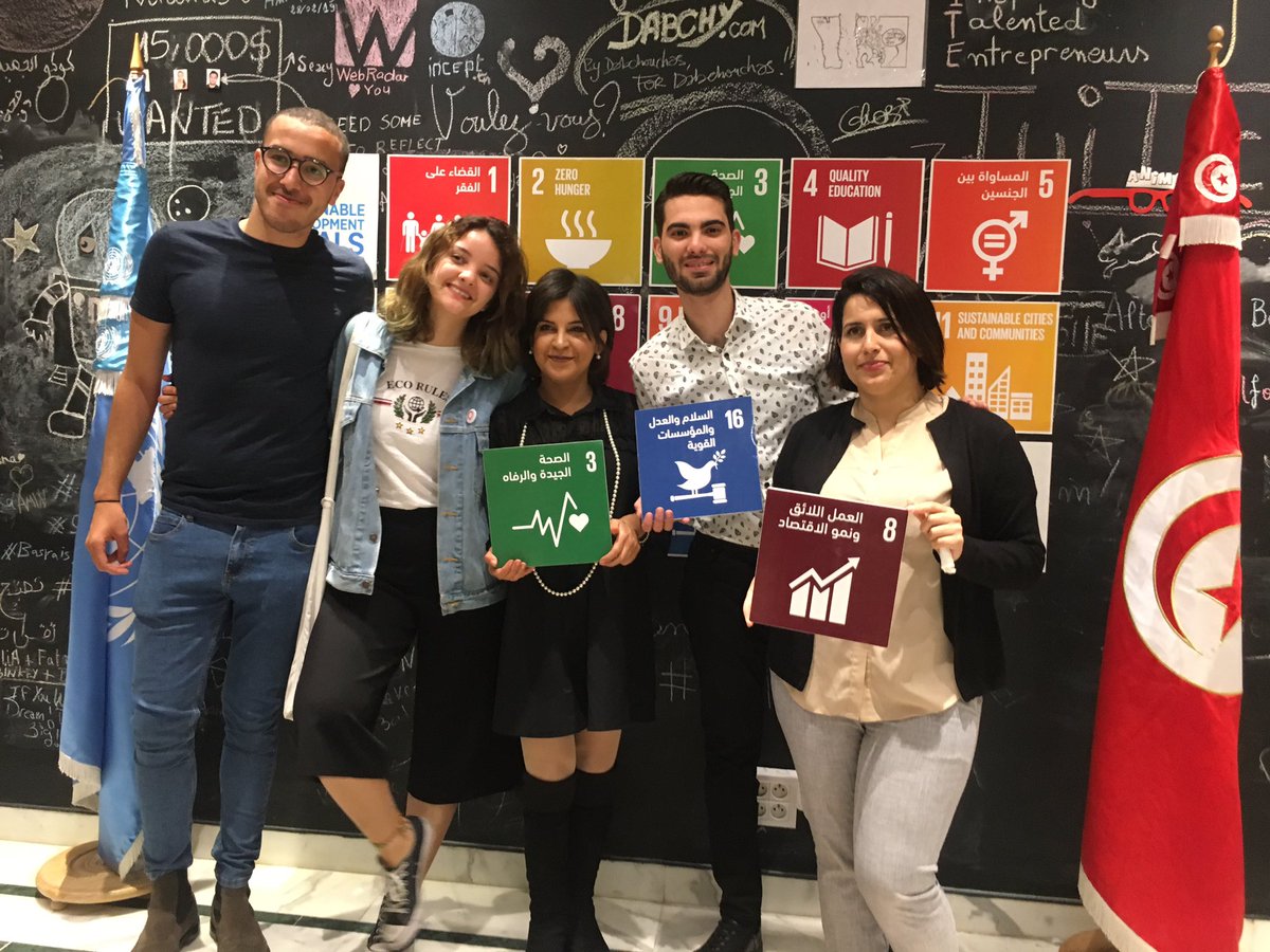 CampsSdg's tweet photo. • YLP ALUMNI. 

#Ylp5 #sdgcamps #sdgs #tunisia https://t.co/0HWiruSWLV