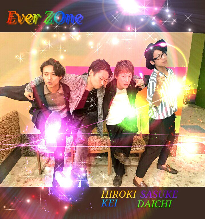 hoshiezosan7221's tweet image. #あなたの名前の意味は何か 
元のユニット名は #BLuck 
(ビーラック)｡
'11年に #EverZOne に改名｡
北海道の良さを広める為に
活動するスーパーユニット｡
縮めて"EZO"｡
メンバー脱退が多いモノの現在
活動15年目の奇跡のイケメン達｡
今月16日には18枚目のシングル
"溺愛バニラ" が発売される｡