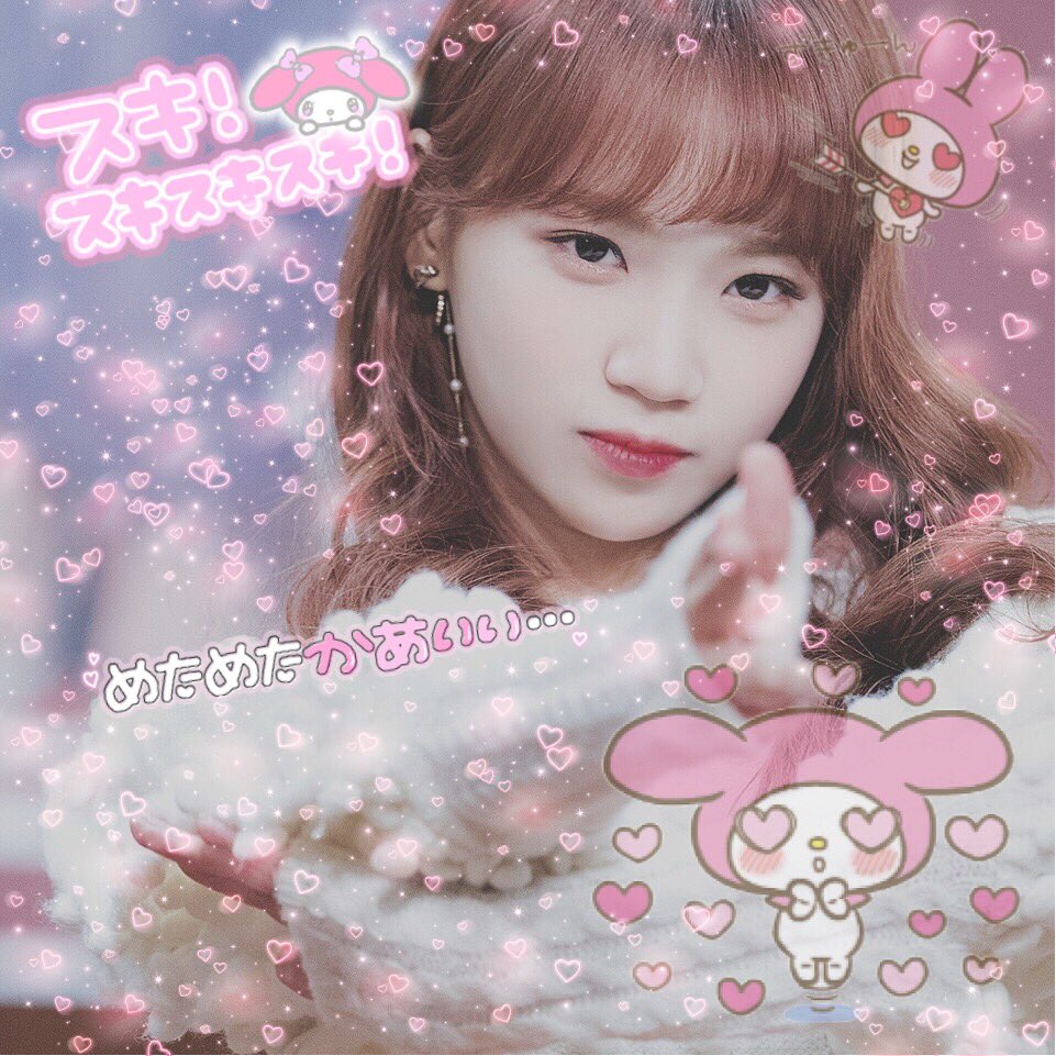 aa___ggg's tweet photo. 🍋05line

🍋同担△です（気になりさんのみお迎え

🍋RTでゆっくりお迎え

#Twitter上にいるIZONEペンさん全員と繋がるのが密かな夢だったりするのでこれを見たIZONEペンさんはRTとフォローしていただけると全力でフォローしに行きます https://t.co/HU2416U34E