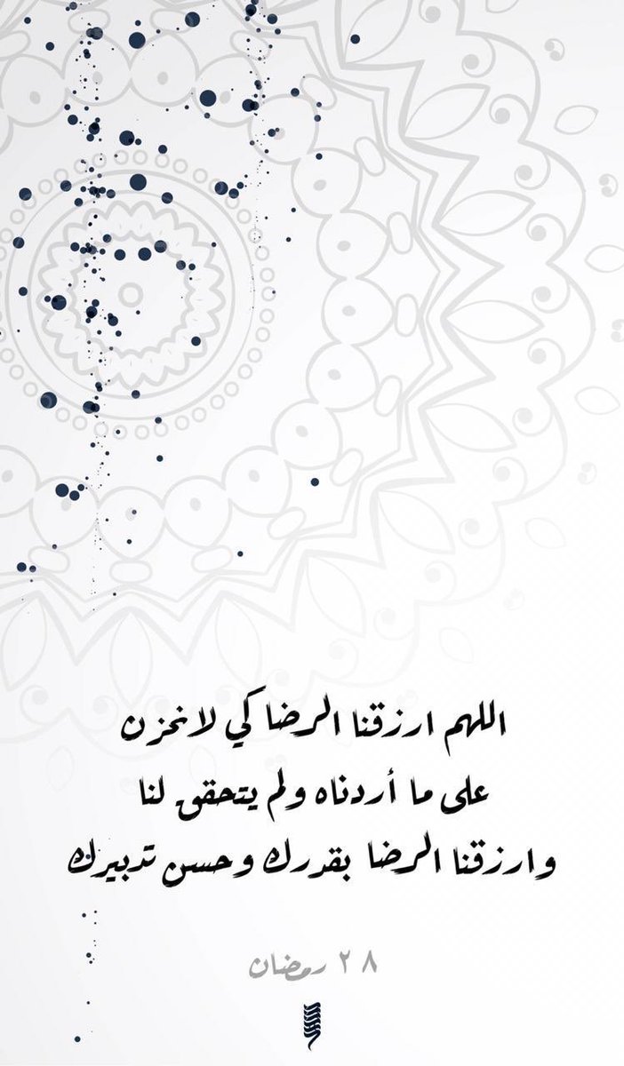 lamoyah_ms's tweet photo. https://t.co/vbLUvemF2C