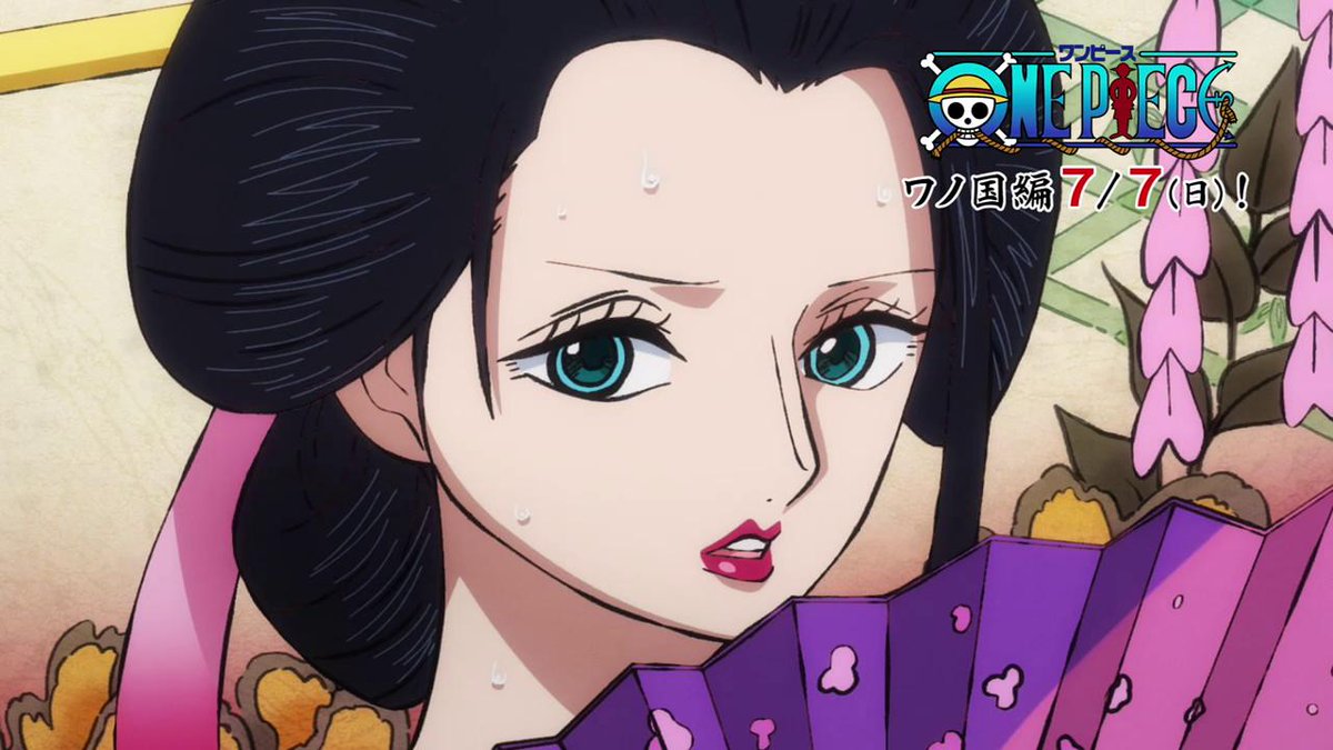 WANO WILL BE AMAZING