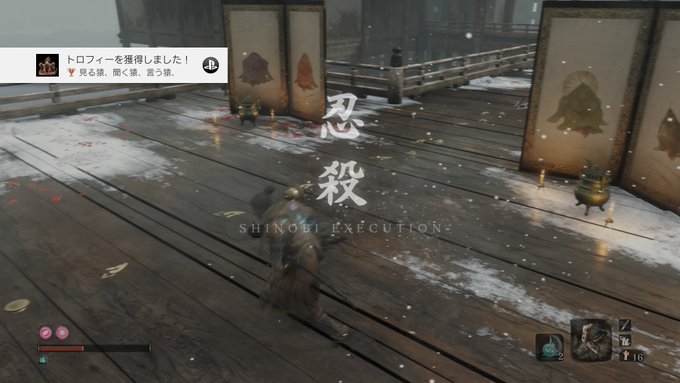 Ps4shareのtwitterイラスト検索結果 古い順