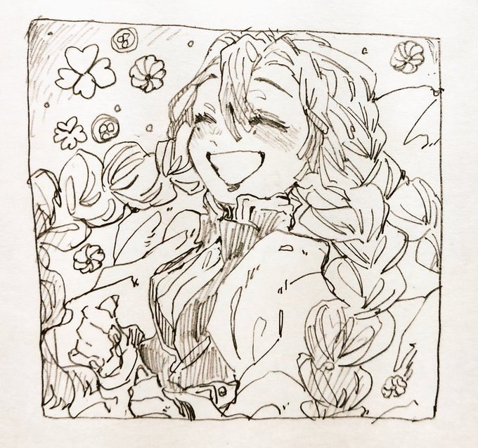 蜜 
