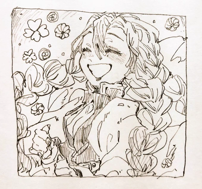 蜜 