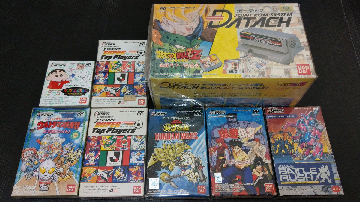 Bandai刷卡機系列終於收齊了！
Bandai Datach Joint ROM System 
#データック