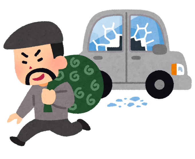 逮捕のtwitterイラスト検索結果 古い順