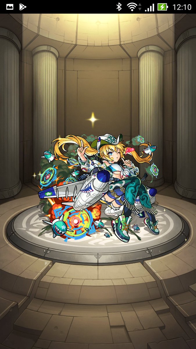 モンストコルセア