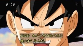 しぇるど まさに原作やz終盤の成長した悟空さの発言だよね 数の数え方も分からない 着ぐるみも見抜けない 馬鹿発言しまくるこれは誰なんでしょうね T Co Tulujdroru