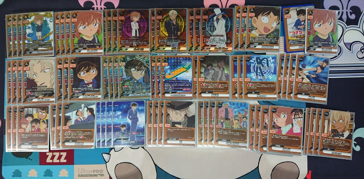 神バディファイト】 「名探偵コナン」優勝デッキレシピまとめ 神バディファイト】 「名探偵コナン」優勝デッキレシピまとめ