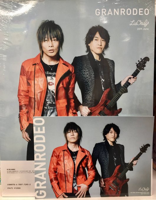 Granrodeo の評価や評判 感想など みんなの反応を1時間ごとにまとめて紹介 ついラン