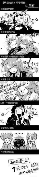 存档 一个月后再画一遍 看看我到底是不是一个善变的女人() 