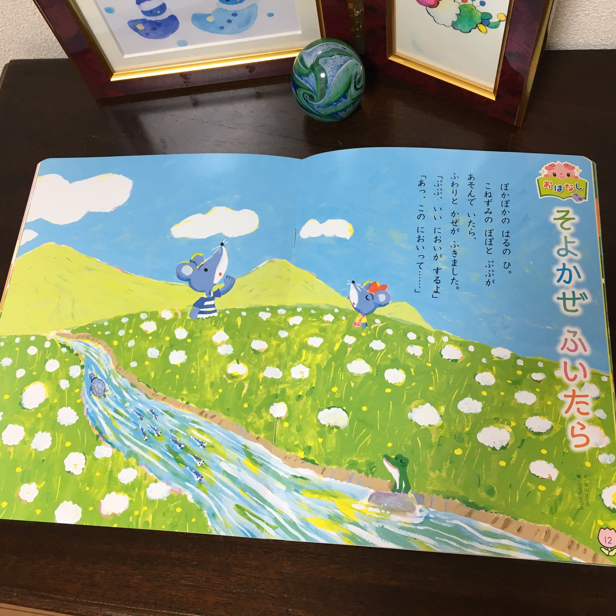 魂ディープヒーリング効果宝石ターコイズローマウンテン3cm 玉台座付き