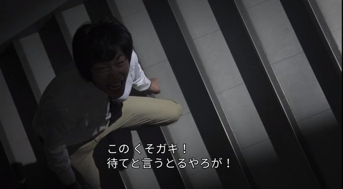 鬼談百景のtwitterイラスト検索結果