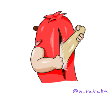 いないけどのtwitterイラスト検索結果 古い順 いないけどのtwitterイラスト検索結果 古い順