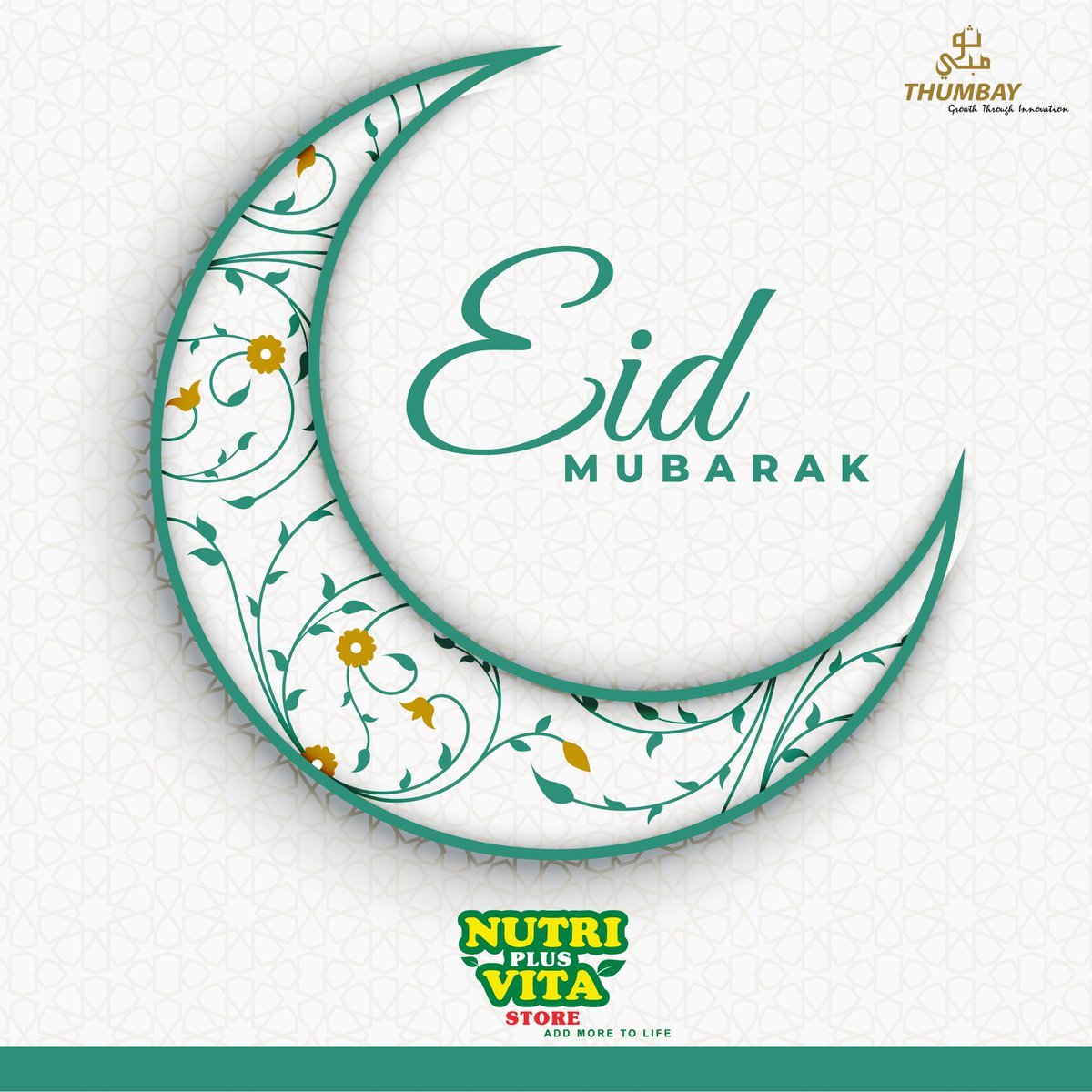 nutriplusvita's tweet photo. Eid Mubarak! https://t.co/2K7TiWDT7n