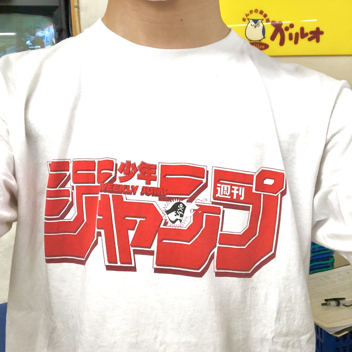 マンガtシャツ