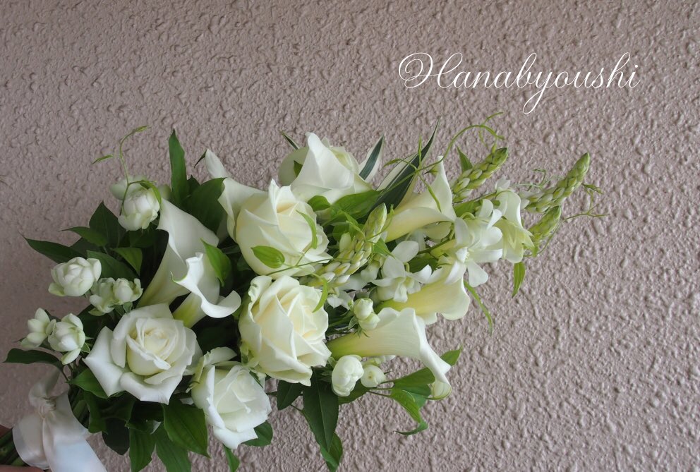 81 94 E4 B8 A1 E8 A6 E8 8a B1 E6 9d 9f Recherche Sur Twitter