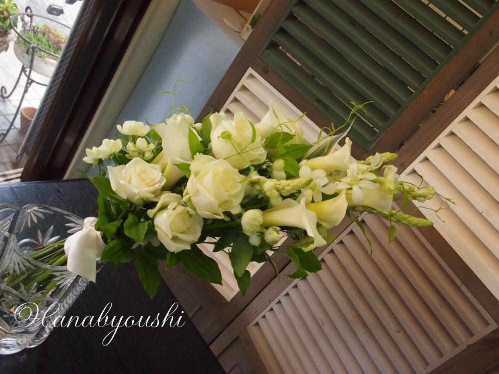 81 94 E4 B8 A1 E8 A6 E8 8a B1 E6 9d 9f Recherche Sur Twitter