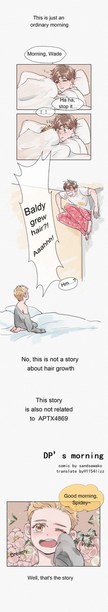 #デプスパ DP's morning.(English ver.part1) 
