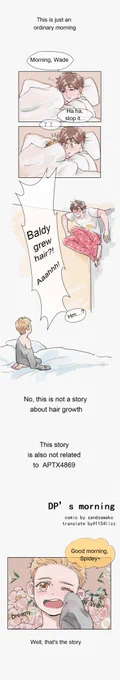 #デプスパ DP's morning.(English ver.part1) 