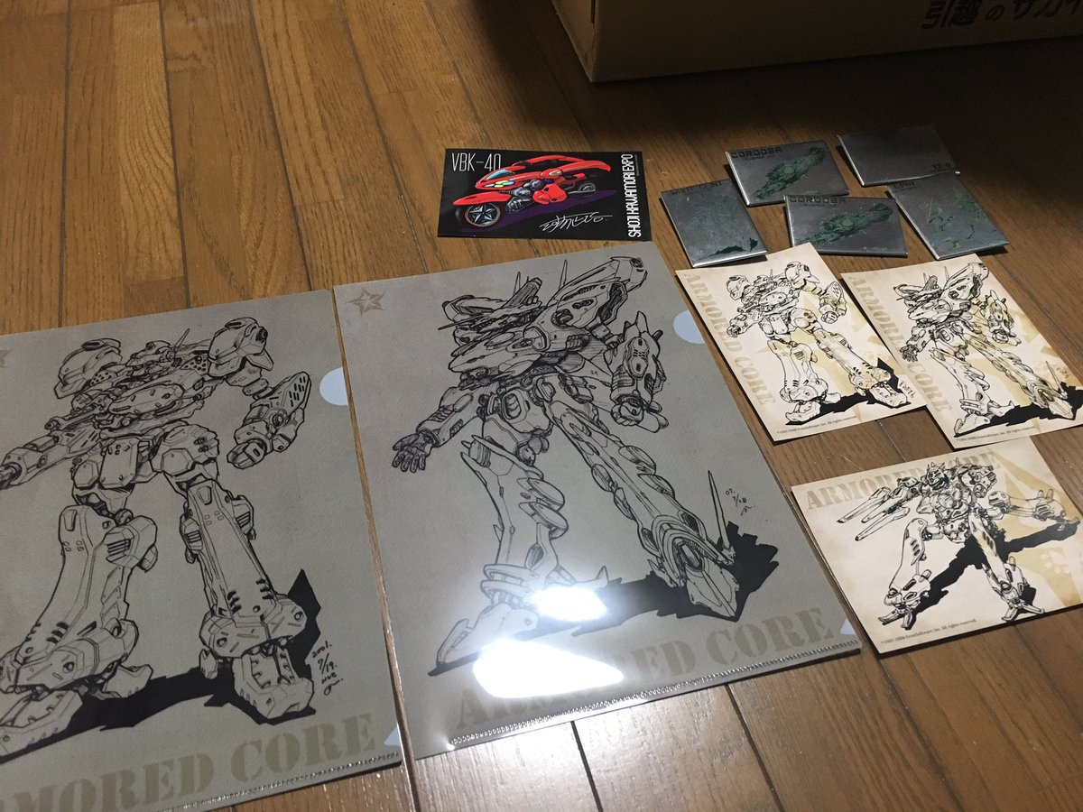 ウオムラ Auf Twitter 河森正治expo 行ってきました 戦利品 アーマードコア大好きマン いやー最高だったわ 設定資料集とかメカデザイン集とか好きな人は是非行って欲しい アーマードコアはほんと一角の中の一角だったけど 見応えが凄かった 物販バッチは