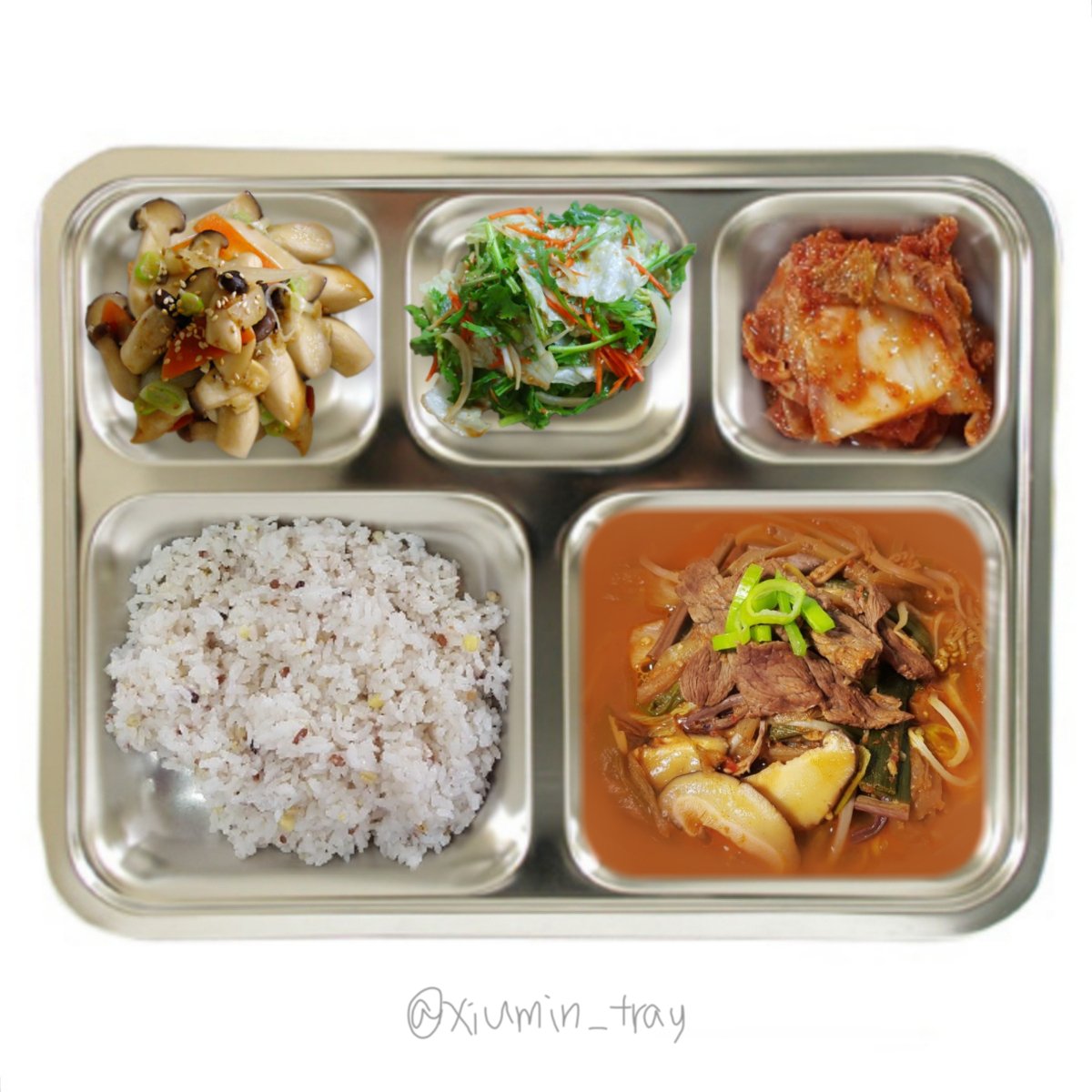 시우민의 식판🍽 tweet media