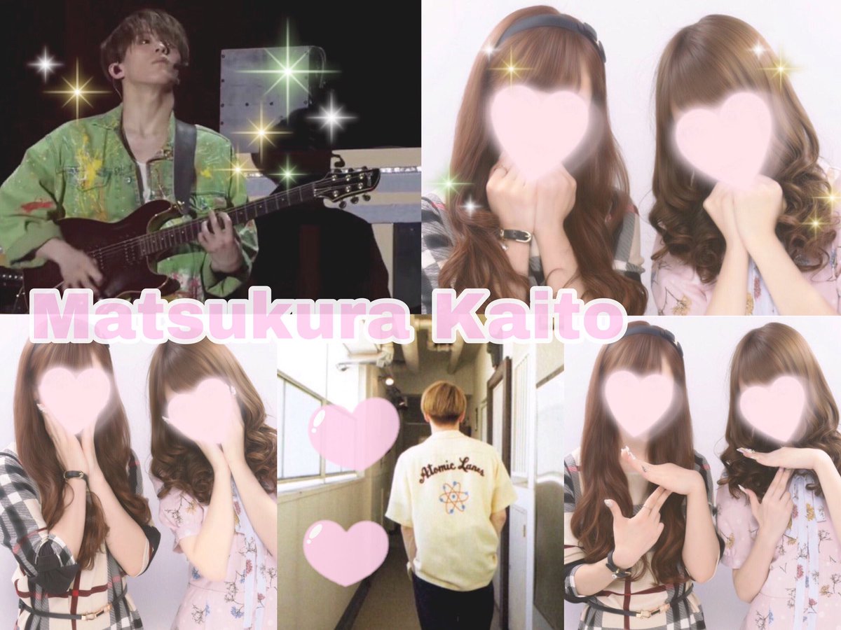 tag___1114's tweet photo. 松倉海斗くん🧸.･* #わーーーージャニオタさんと繋がるお時間がまいりましたなのでいっぱい繋がりましょrtしてくれた方で気になった方お迎えです #jr担同士仲良くなろうぜってことで東西関係なく気になった方フォローする #トラジャ担と繋がりたい https://t.co/wf4Uc7zpbe