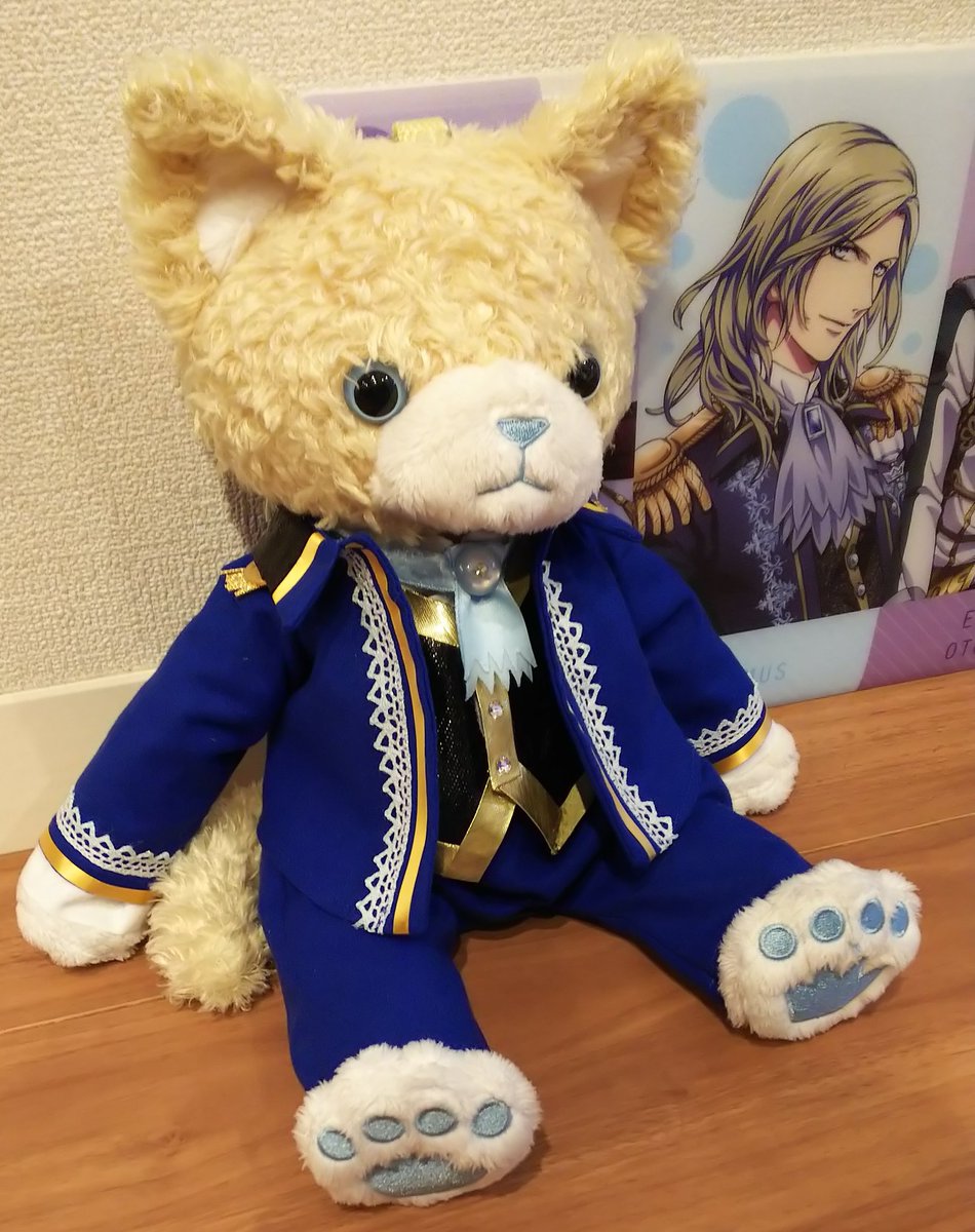 うたプリ カルナイ プリンスキャット ぬいぐるみ パーティスタイル 50