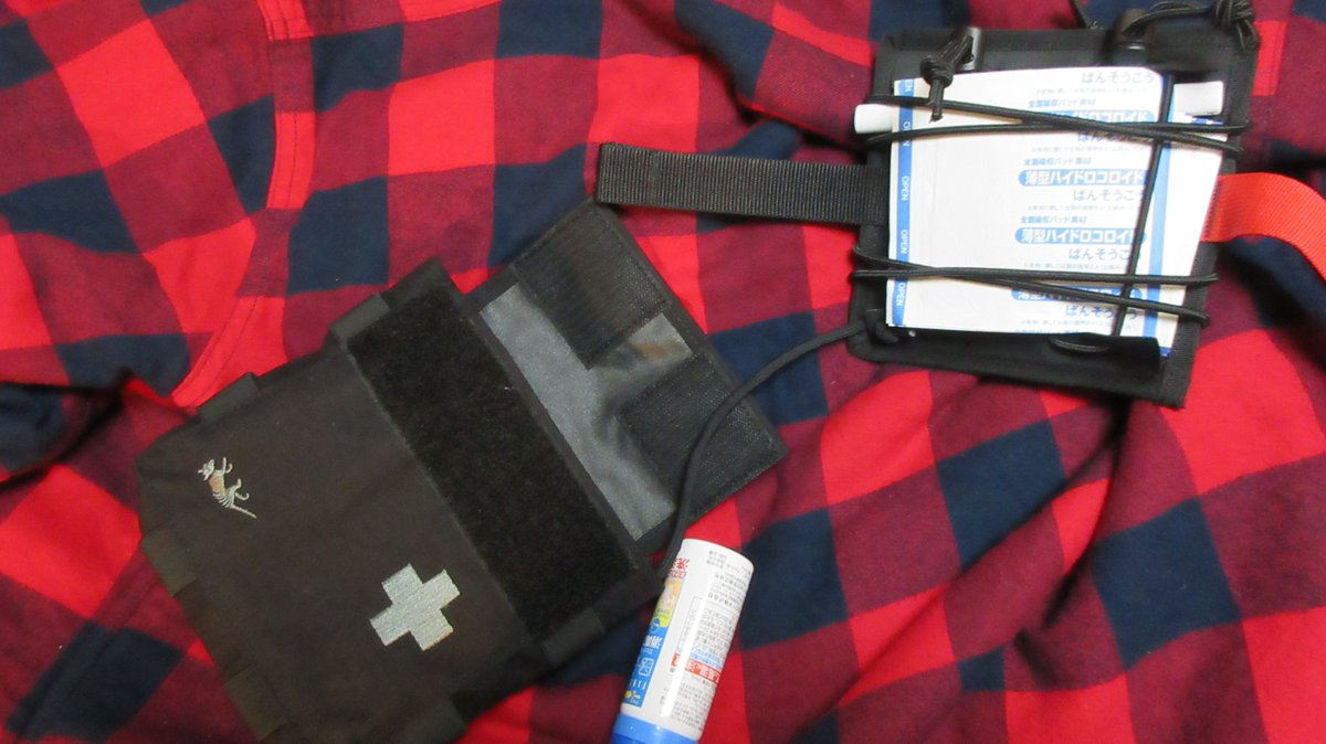 nobember1969's tweet image. Tasmanian Tiger
IFAK Sにとりあえずバンドエイドと消毒液・ガーゼと鋏入れてみました。。。とりあえずです！
#TasmanianTiger #ifak #torauma #bushcraft