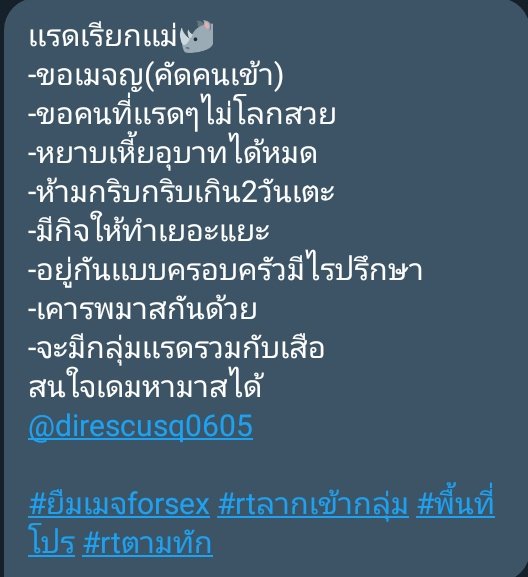 @KIFqt9 tweet media