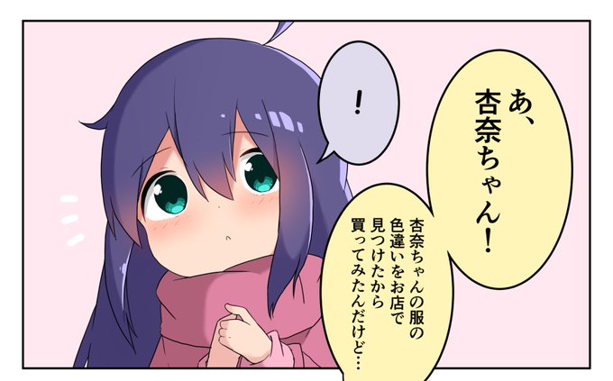 寄稿させていただきましたー!ほぉくさん!(@hawk1527)
そして当日はほぉくさんのスペースで売り子をさせていただいてますー! 