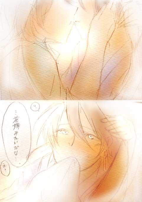 カーテンのtwitterイラスト検索結果 古い順