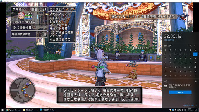 スーパーどんぐり うわぁ ネトゲ廃人ニートさんイキりすぎて父親に刺殺される その後もキャラはネットにログイン中 ザオラル祭り ザオリクではない スーパーどんぐり うわぁ ネトゲ廃人ニートさんイキりすぎて父親に刺殺される その後もキャラはネットにログイン中 ザオラル祭り ザオリクではない