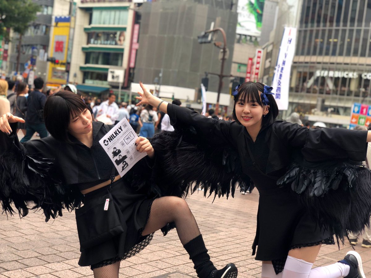 黒い羽 Twitter Search 黒い羽 Twitter Search