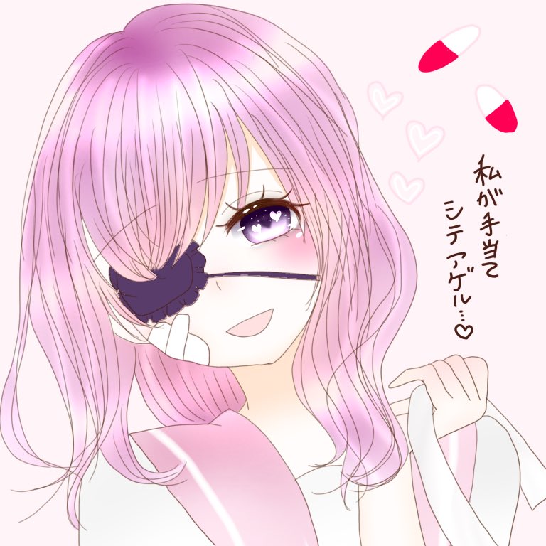 無料印刷可能かわいい ふわふわ 可愛い 女の子 シナモン 擬人化 イラスト ディズニー画像