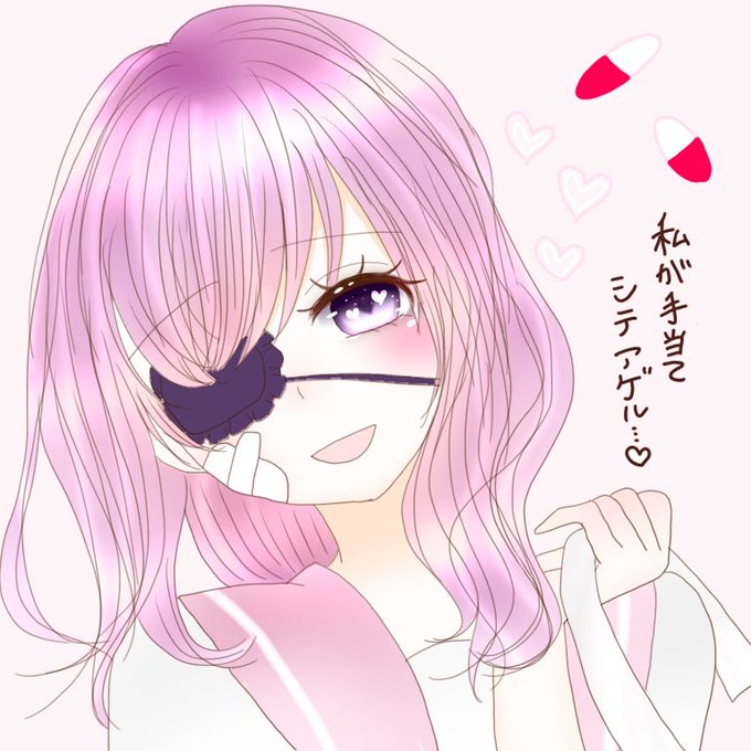 病みかわのtwitterイラスト検索結果 古い順 病みかわのtwitterイラスト検索結果 古い順
