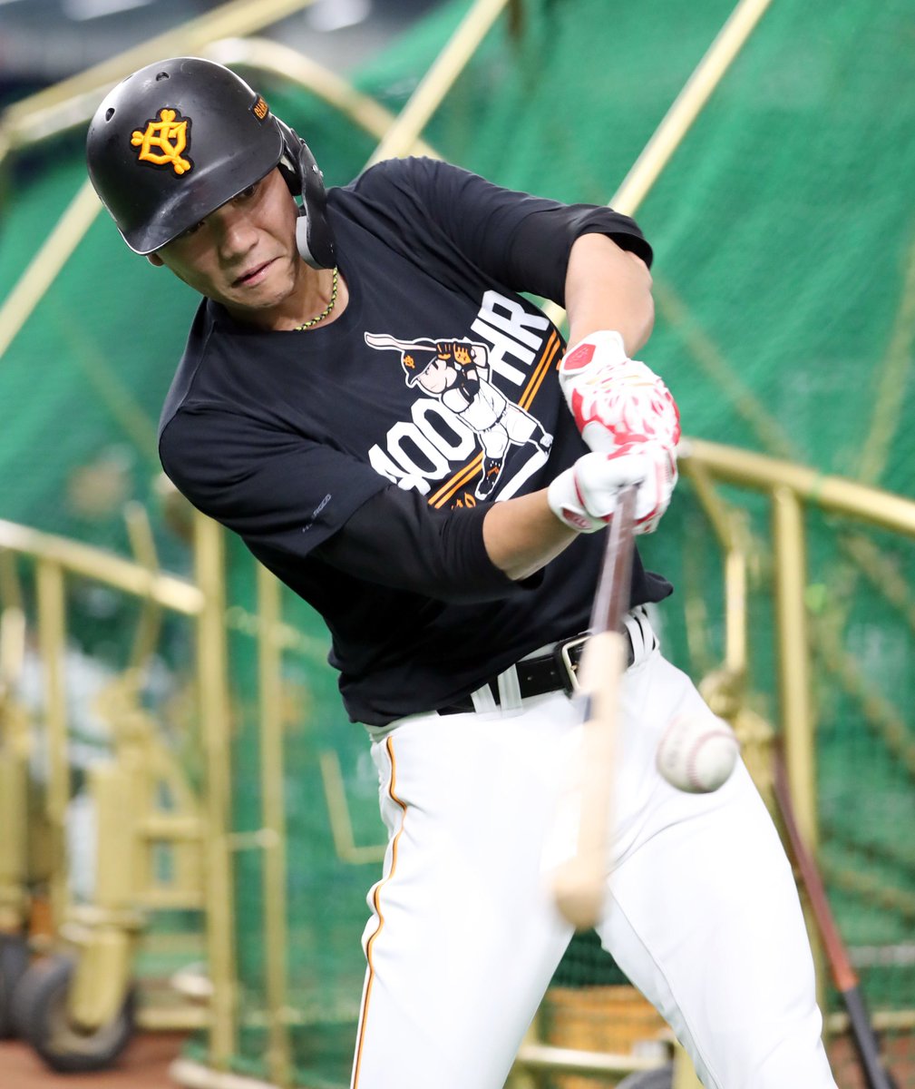 6/2＜#巨人 － #中日＞#東京ドーム 試合前には #阿部慎之助 捕手の